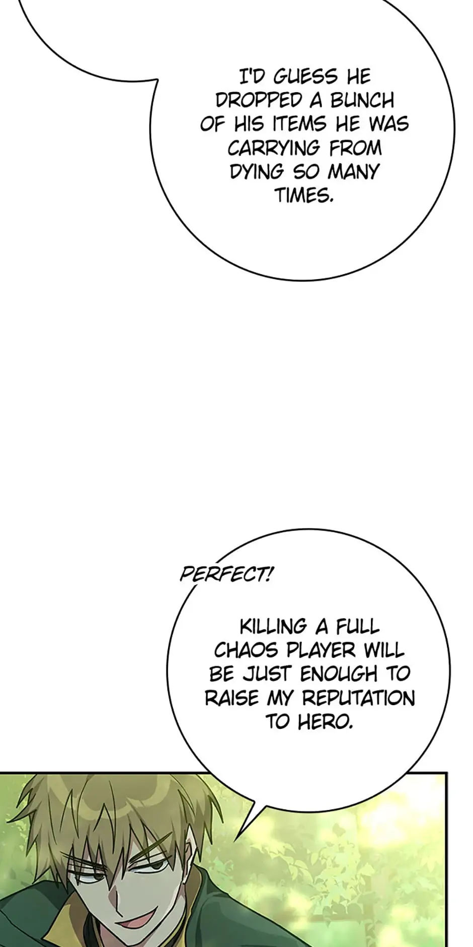 Page 7 of Chapter 5