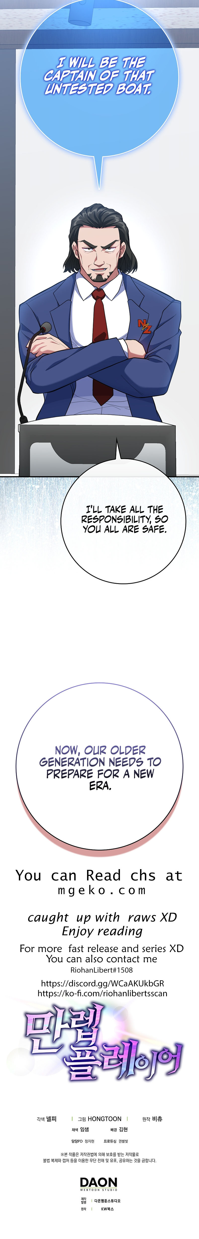 Page 13 of Chapter 55