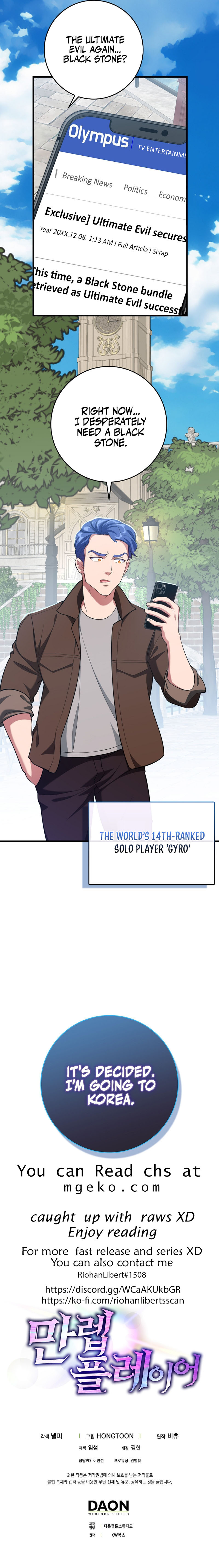 Page 13 of Chapter 63