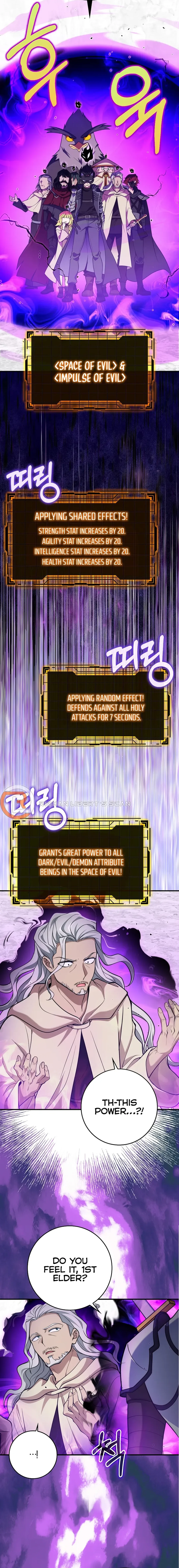 Page 16 of Chapter 68