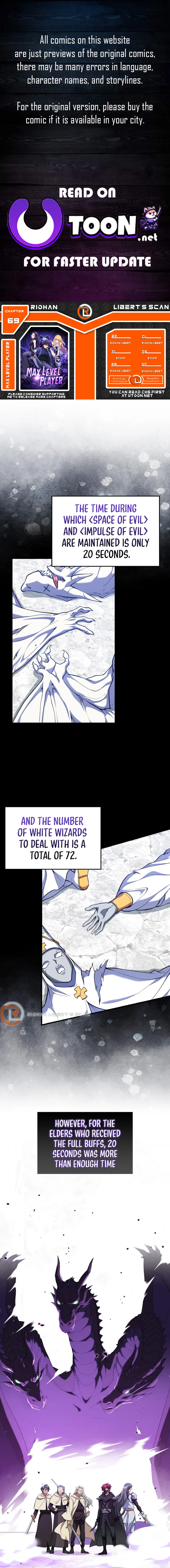 Page 1 of Chapter 69