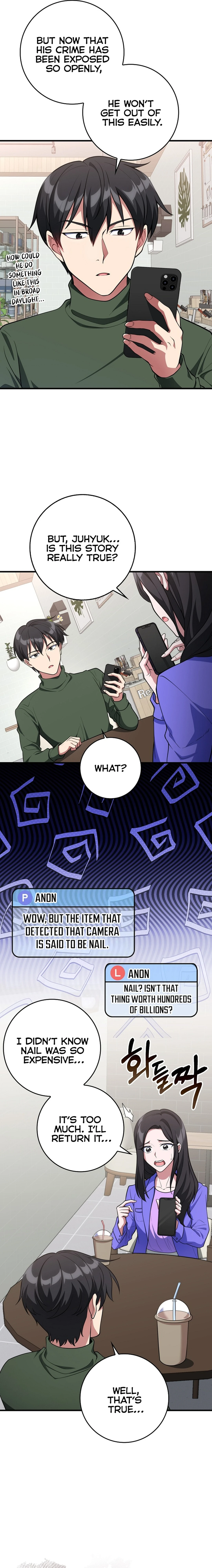 Page 4 of Chapter 70