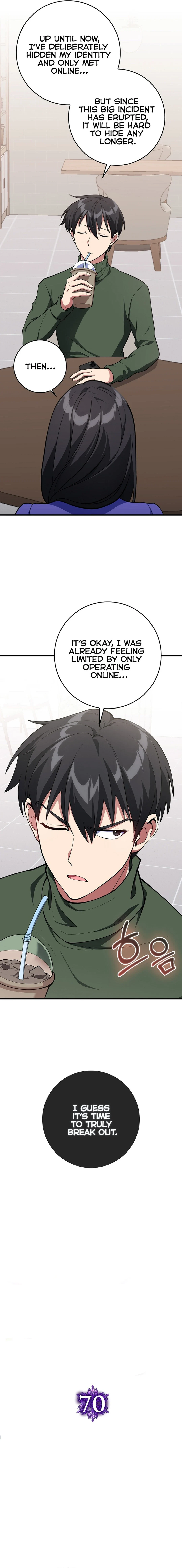 Page 6 of Chapter 70
