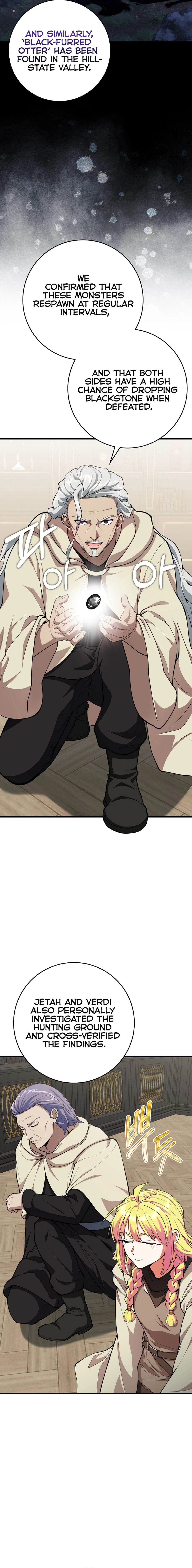 Page 8 of Chapter 70