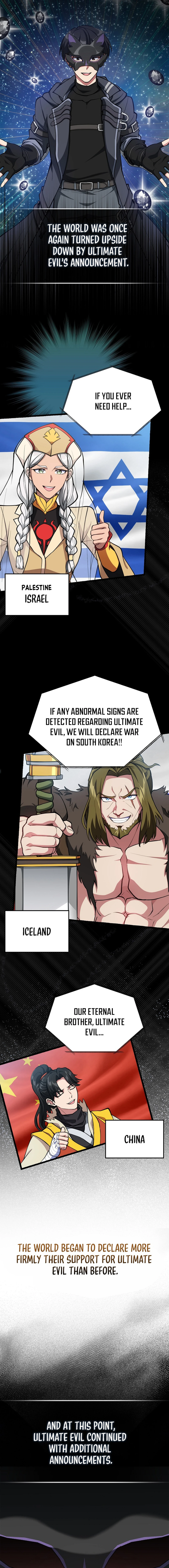 Page 13 of Chapter 70