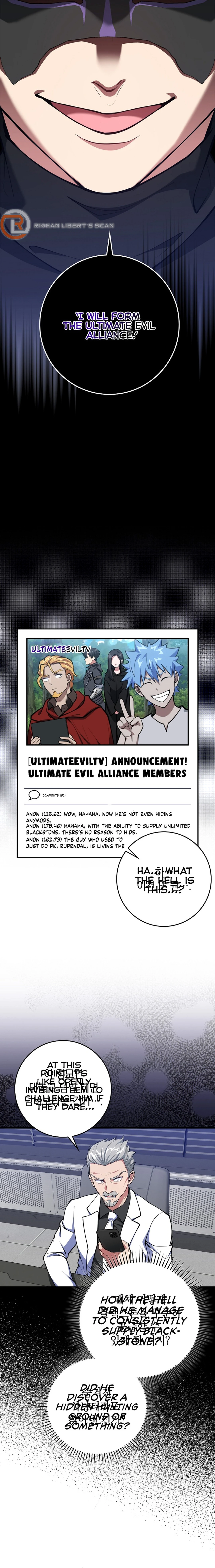 Page 14 of Chapter 70