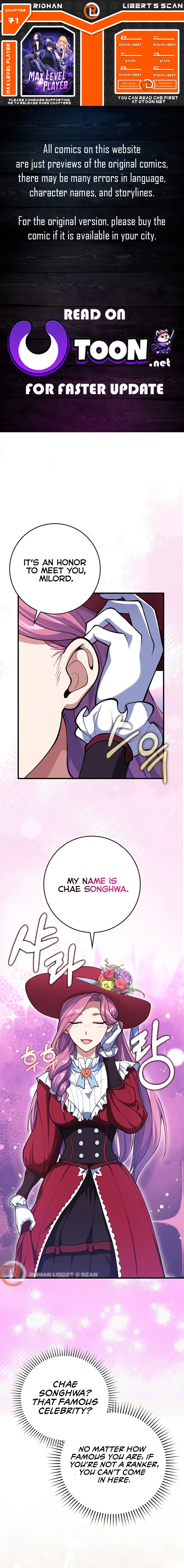 Page 1 of Chapter 71