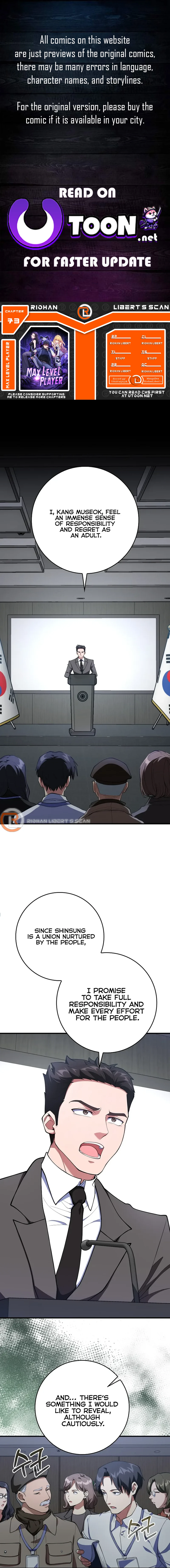 Page 1 of Chapter 73
