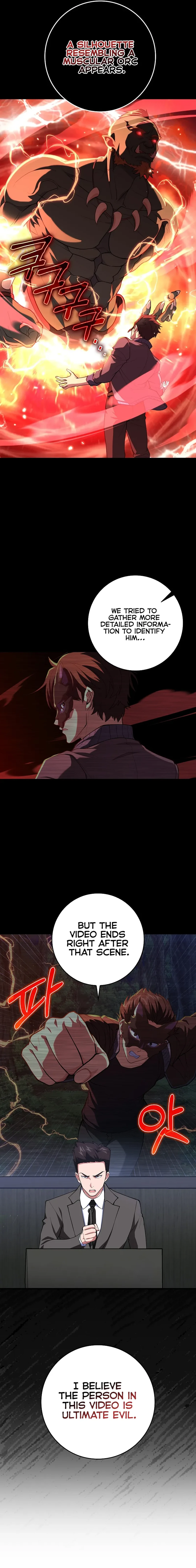 Page 3 of Chapter 73