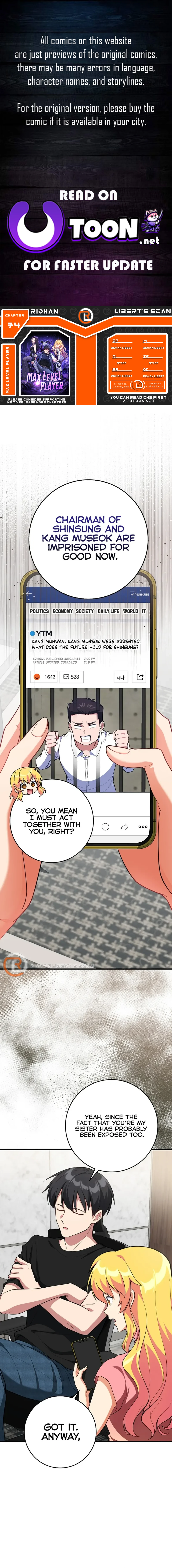 Page 1 of Chapter 74