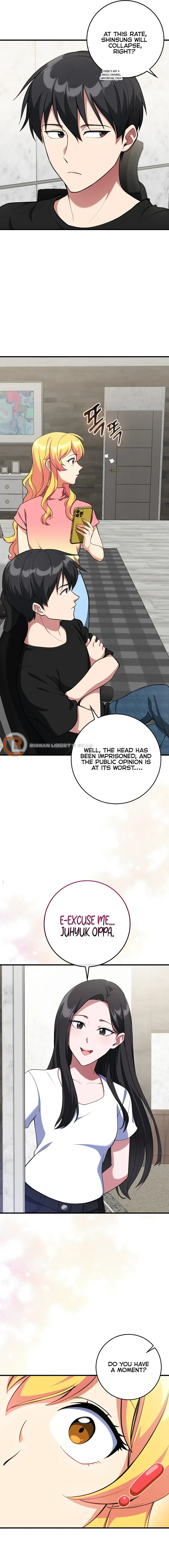 Page 2 of Chapter 74