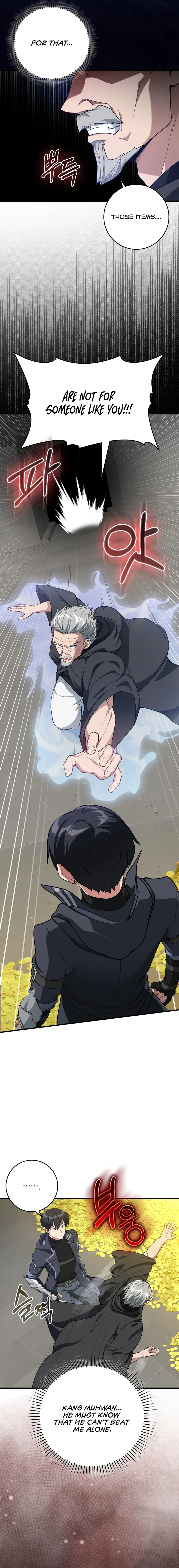 Page 3 of Chapter 76