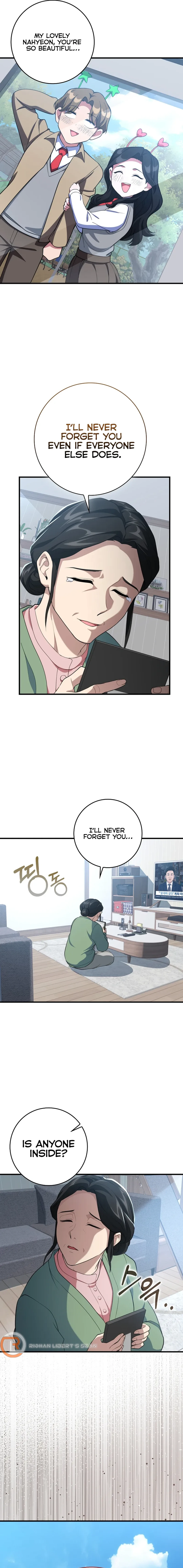 Page 17 of Chapter 76