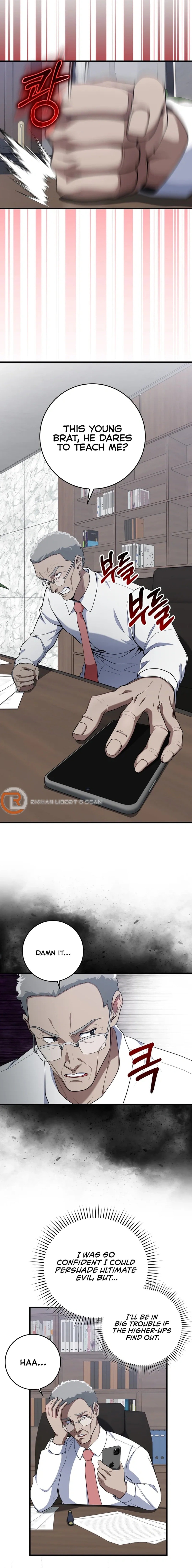 Page 6 of Chapter 77
