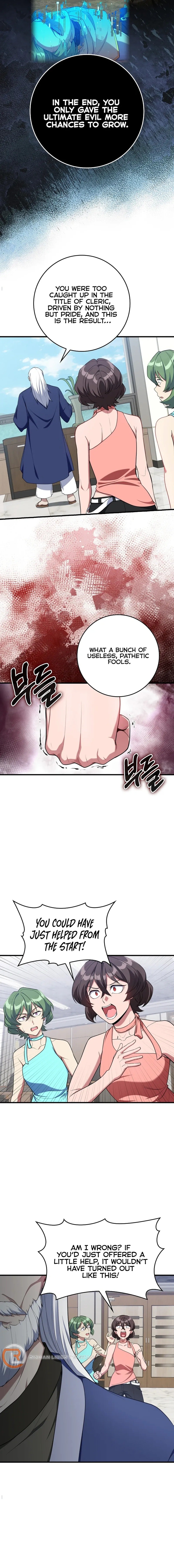 Page 12 of Chapter 77