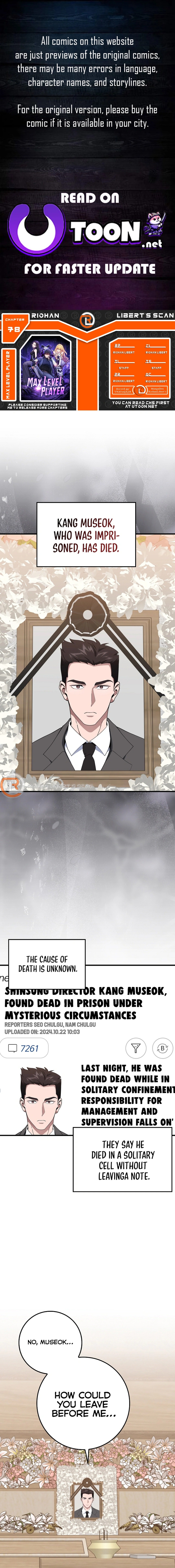 Page 1 of Chapter 78