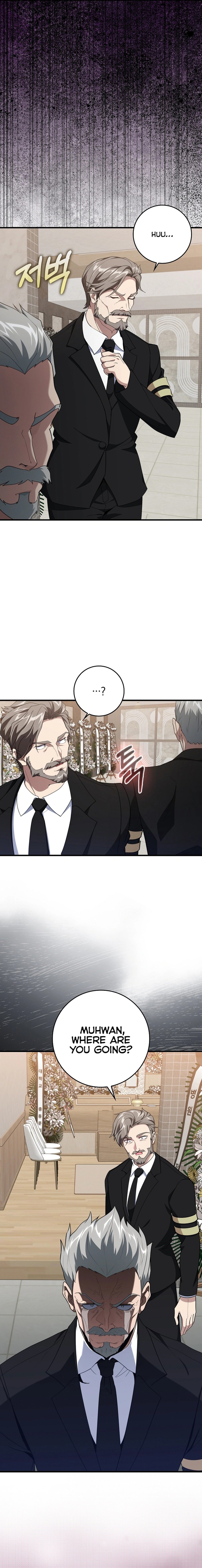 Page 3 of Chapter 78
