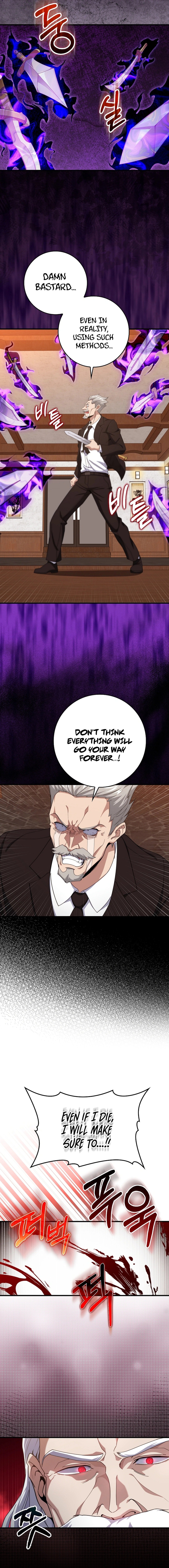 Page 8 of Chapter 78