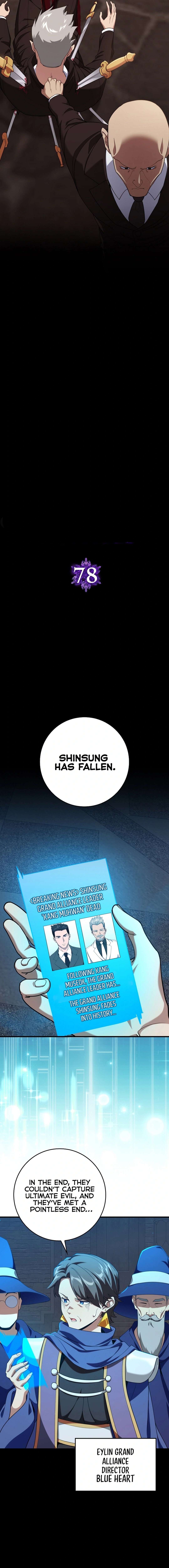 Page 10 of Chapter 78