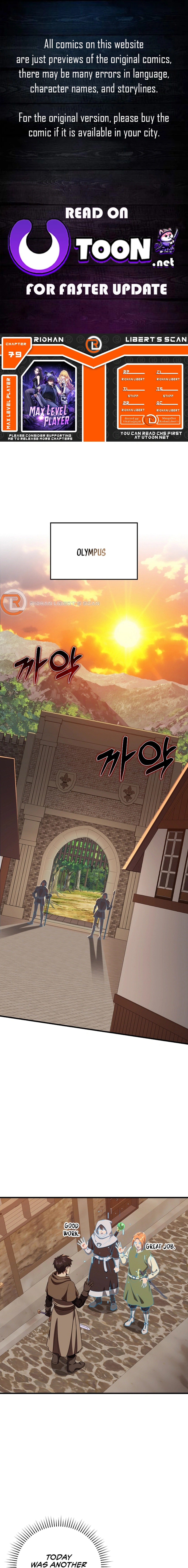 Page 1 of Chapter 79