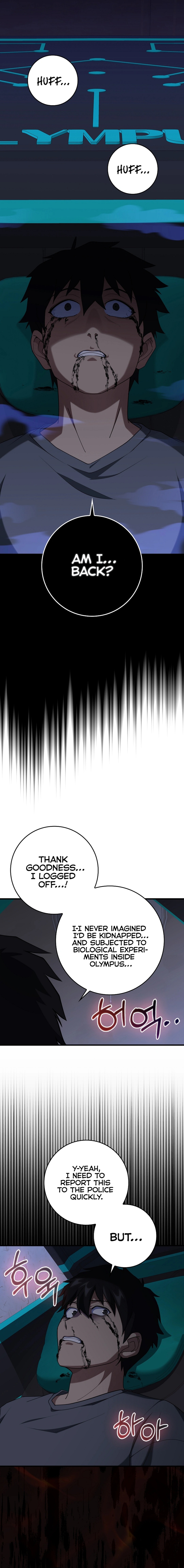 Page 4 of Chapter 79