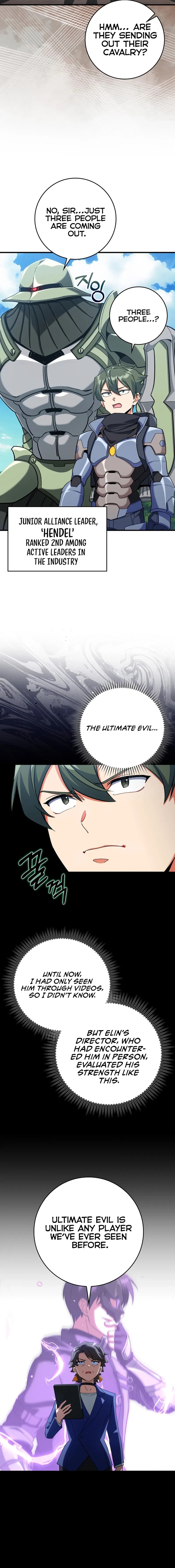 Page 7 of Chapter 81