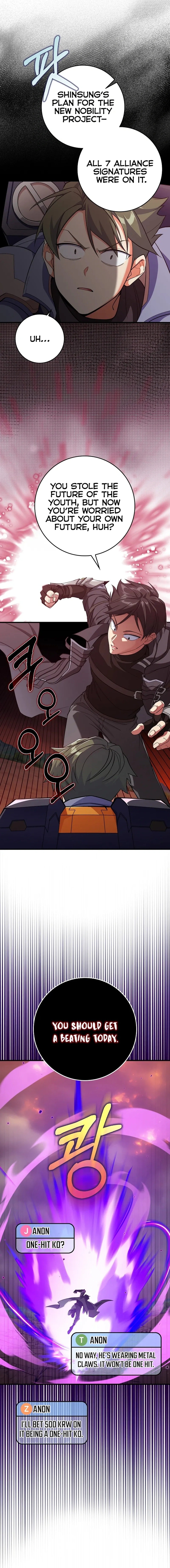 Page 19 of Chapter 81