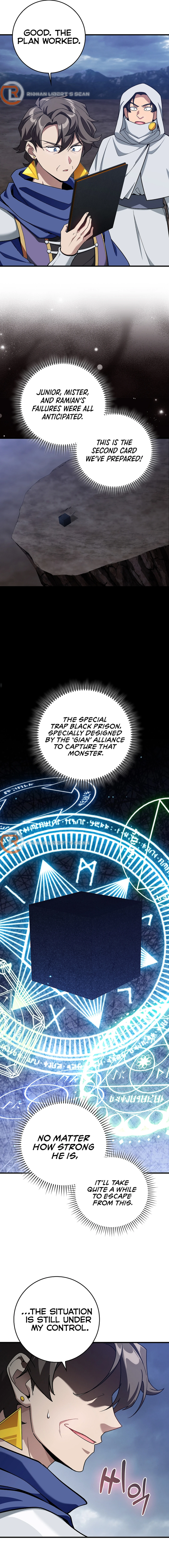 Page 6 of Chapter 83