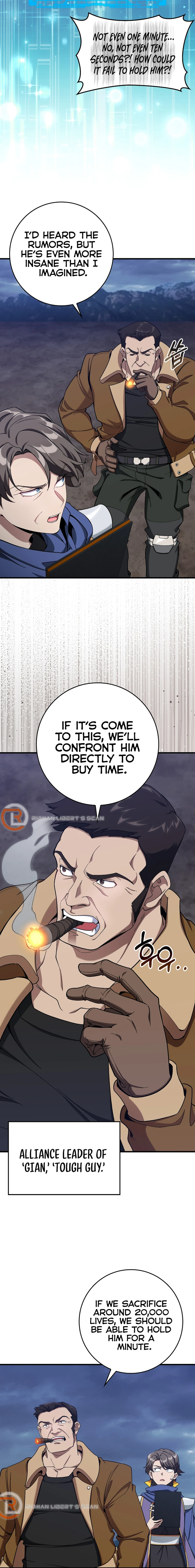 Page 14 of Chapter 83