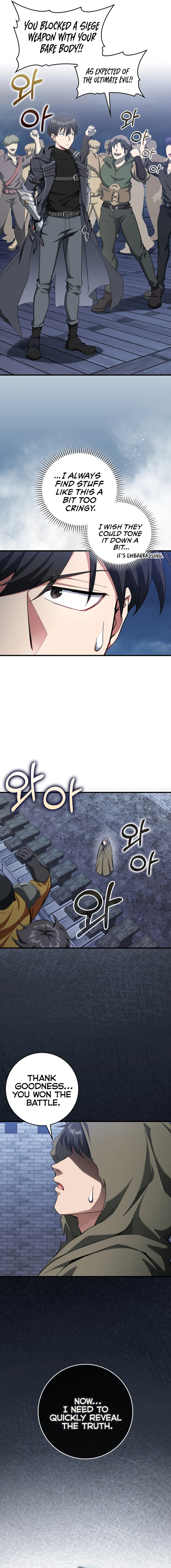 Page 8 of Chapter 84