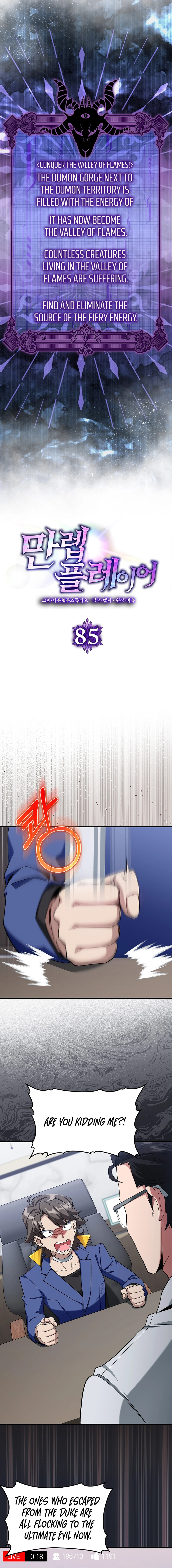 Page 8 of Chapter 85