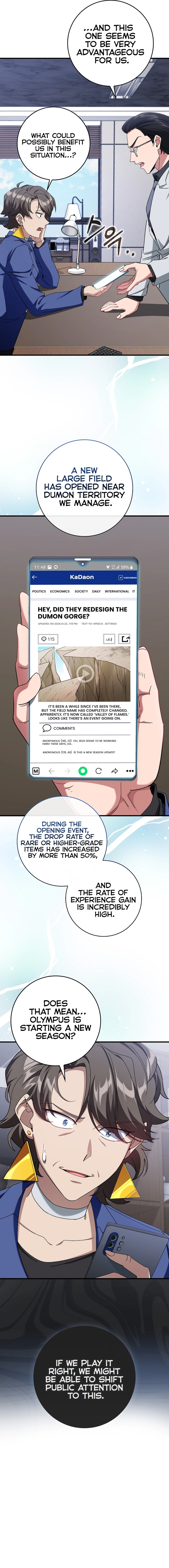 Page 11 of Chapter 85