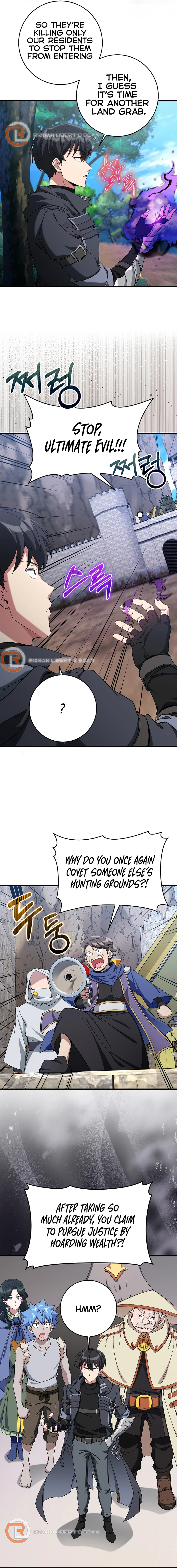 Page 15 of Chapter 85
