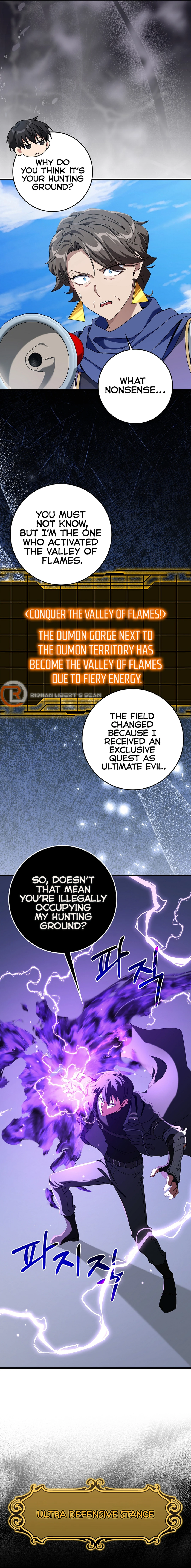 Page 16 of Chapter 85