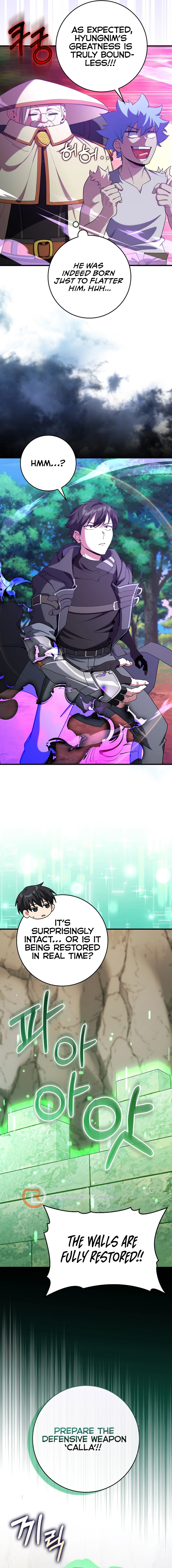 Page 18 of Chapter 85