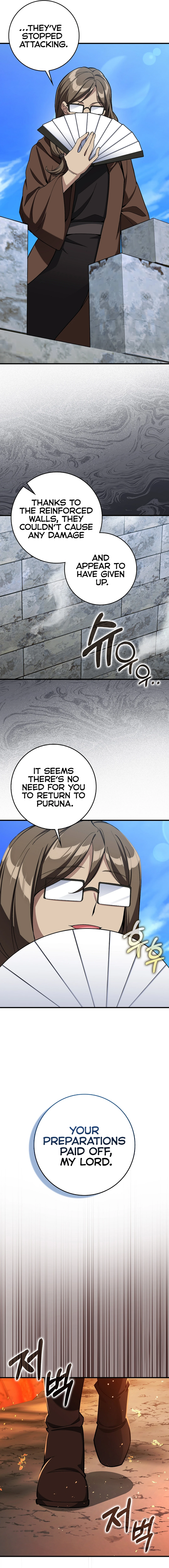 Page 12 of Chapter 86