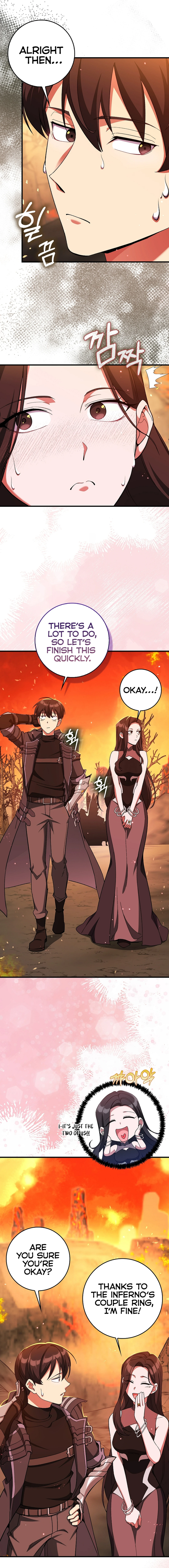Page 15 of Chapter 86