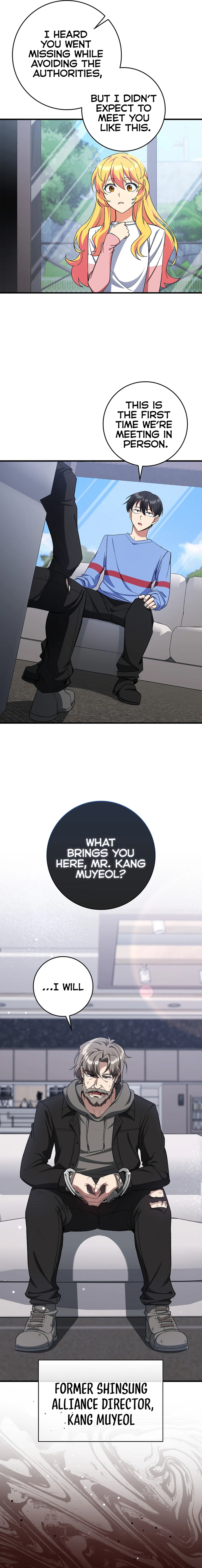 Page 4 of Chapter 87