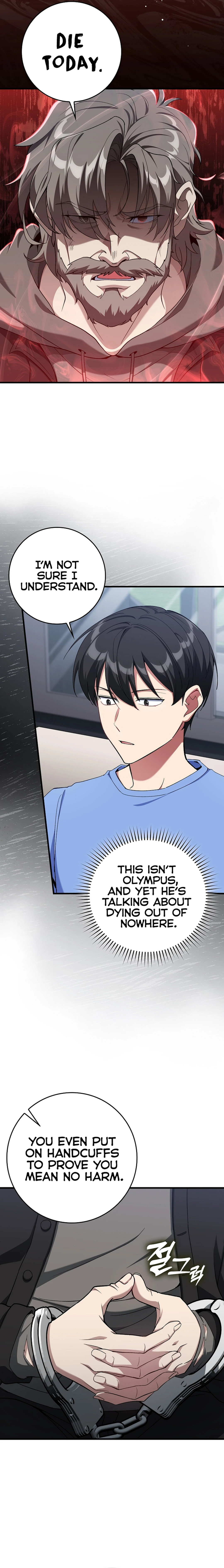 Page 5 of Chapter 87