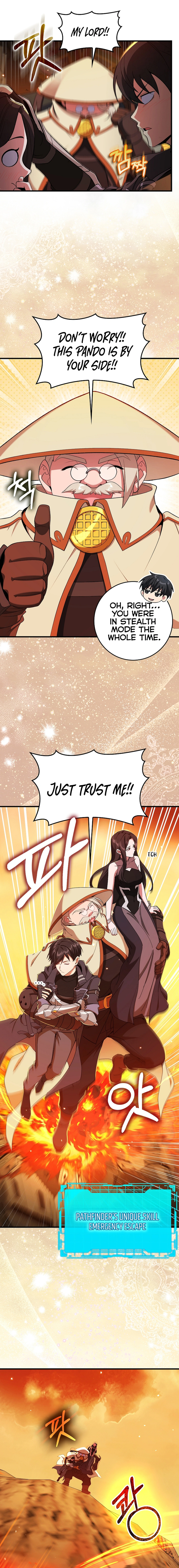 Page 3 of Chapter 88