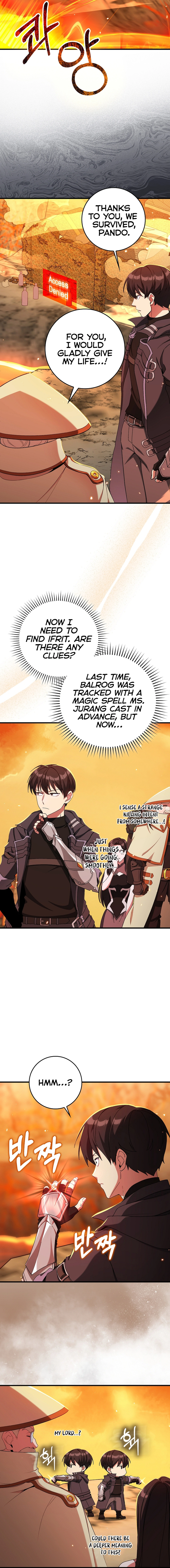 Page 4 of Chapter 88