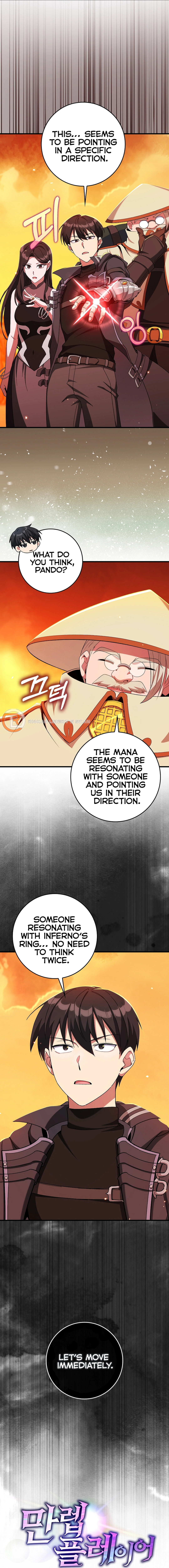 Page 5 of Chapter 88