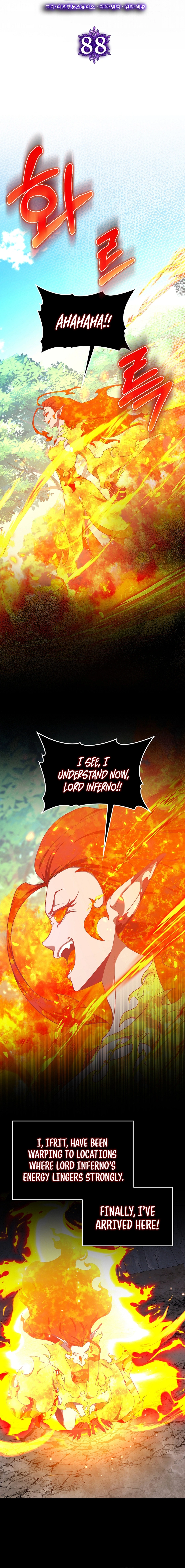 Page 6 of Chapter 88