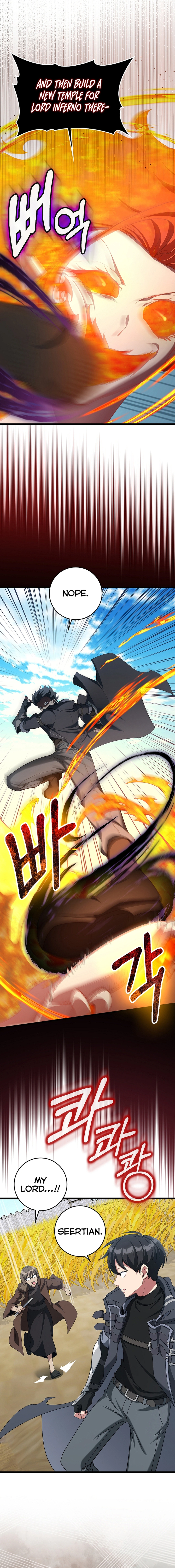 Page 10 of Chapter 88
