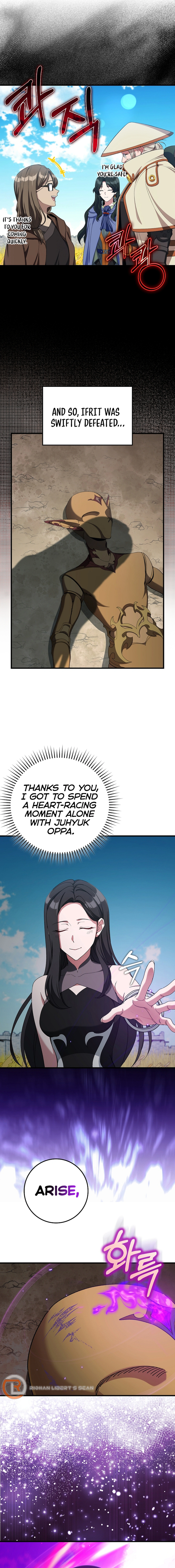 Page 13 of Chapter 88