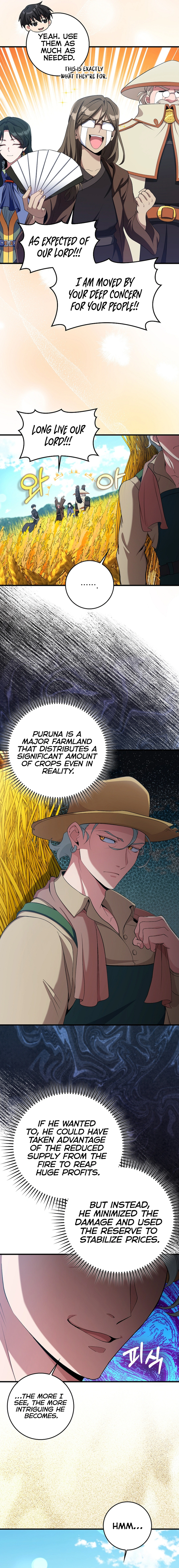 Page 16 of Chapter 88