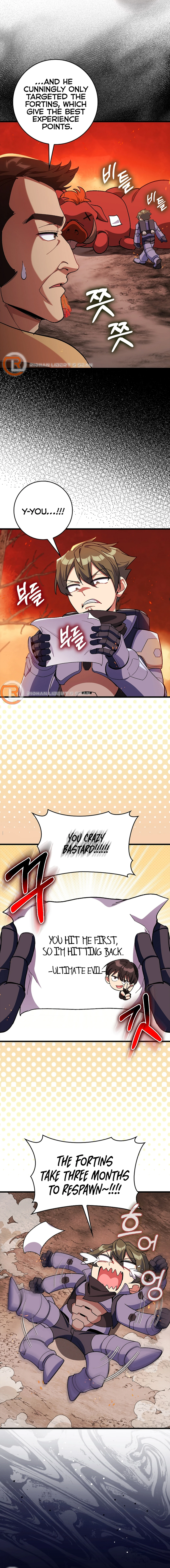 Page 2 of Chapter 89