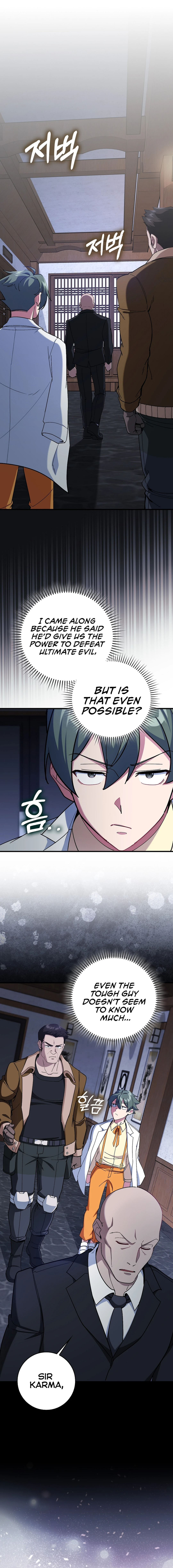 Page 4 of Chapter 89