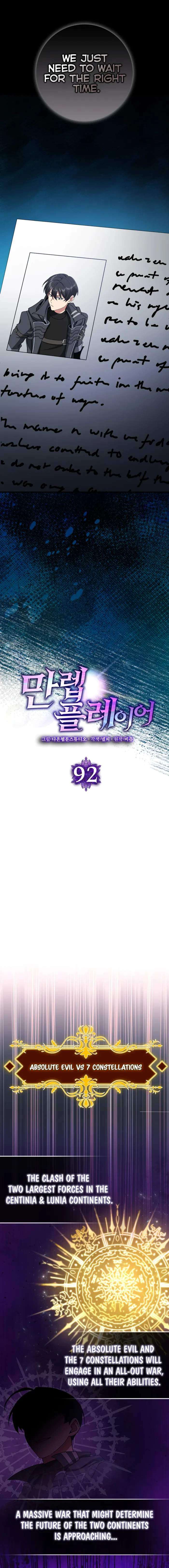 Page 8 of Chapter 92