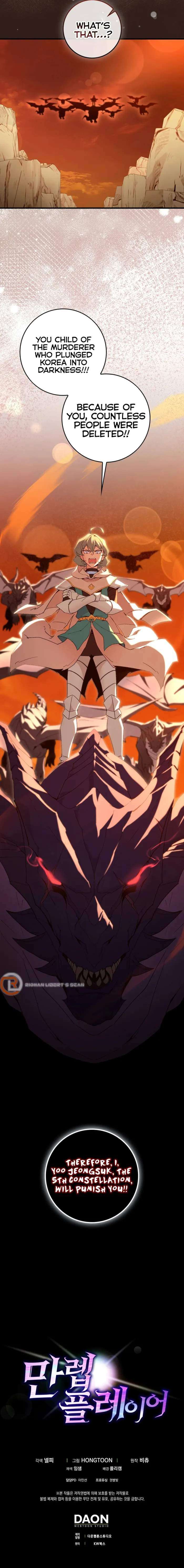Page 21 of Chapter 92